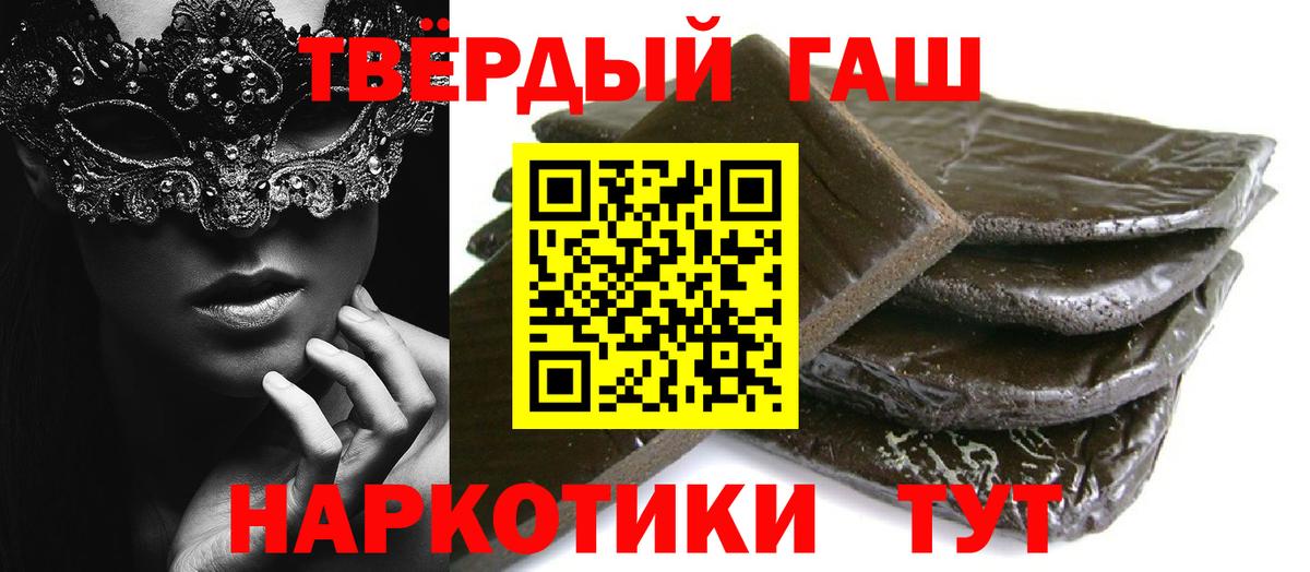 MDMA Камень-на-Оби