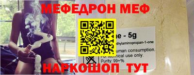 гидропоника Канаш