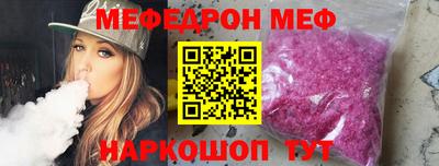 гашик Камышлов