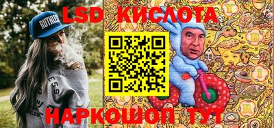 гидропоника Канаш