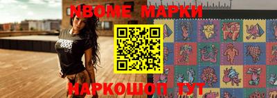 гидропоника Канаш