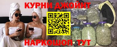кокс Кандалакша