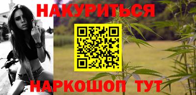 гидропоника Канаш