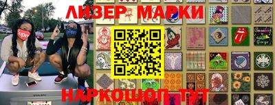гидропоника Канаш
