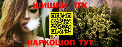 кокс Кандалакша