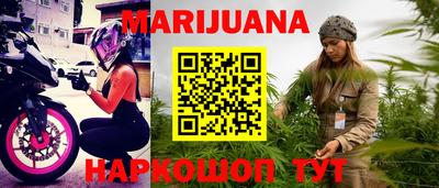 кокс Кандалакша