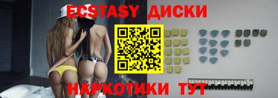 гидропоника Канаш