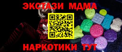 гидропоника Канаш