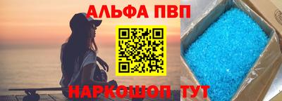 гидропоника Канаш