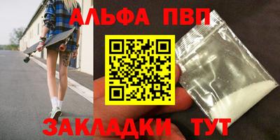 кокс Кандалакша