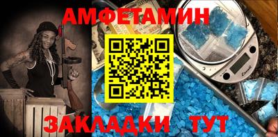 кокс Кандалакша