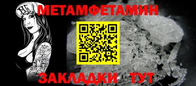 кокс Кандалакша