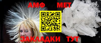 гидропоника Канаш