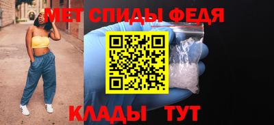 гидропоника Канаш