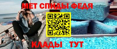 гидропоника Канаш