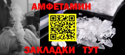 гашик Камышлов