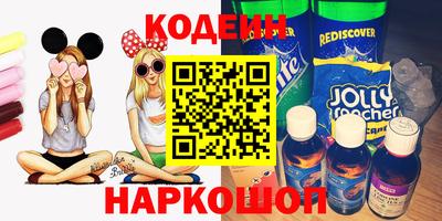 гашик Камышлов