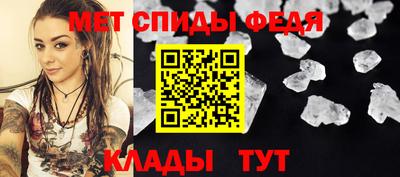 гидропоника Канаш