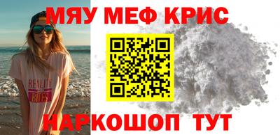 кокс Кандалакша