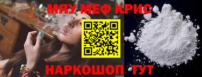 кокс Кандалакша