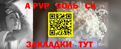гашик Камышлов