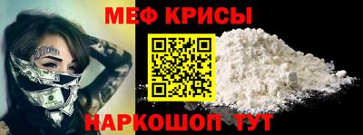кокс Кандалакша