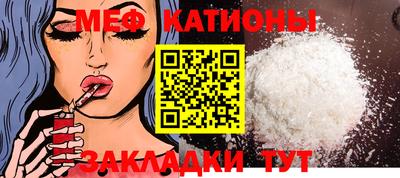 гидропоника Канаш