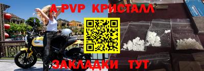 гидропоника Канаш