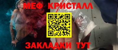 кокс Кандалакша