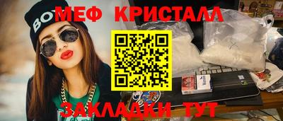 гашик Камышлов