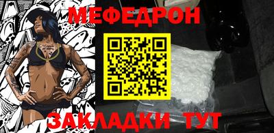 кокс Кандалакша