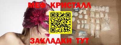 кокс Кандалакша
