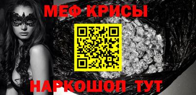 гашик Камышлов