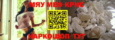 кокс Кандалакша