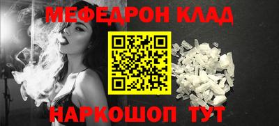 гашик Камышлов