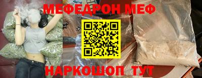 гидропоника Канаш