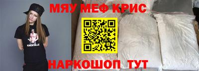 кокс Кандалакша
